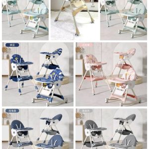 Model 8131 Reclining & Rocking Baby Feeding Chair