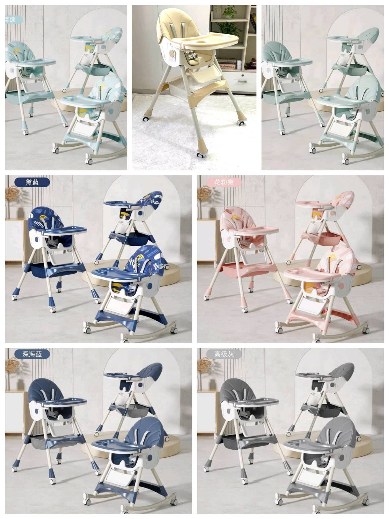 Model 8131 Reclining & Rocking Baby Feeding Chair
