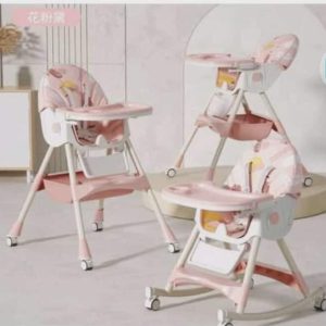 Model 8131 - Pollan Daisy